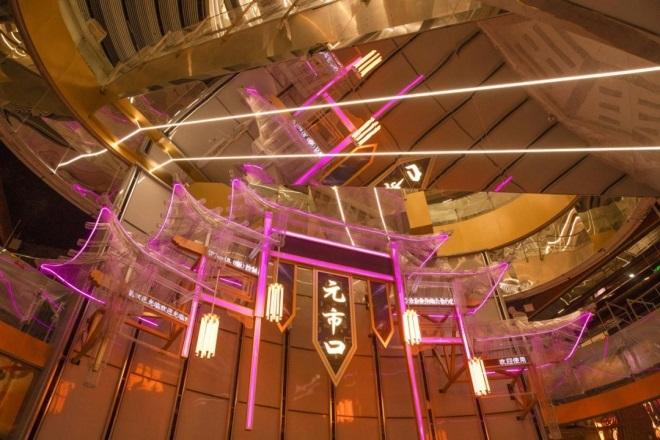 yl6809永利(集团)有限公司官网