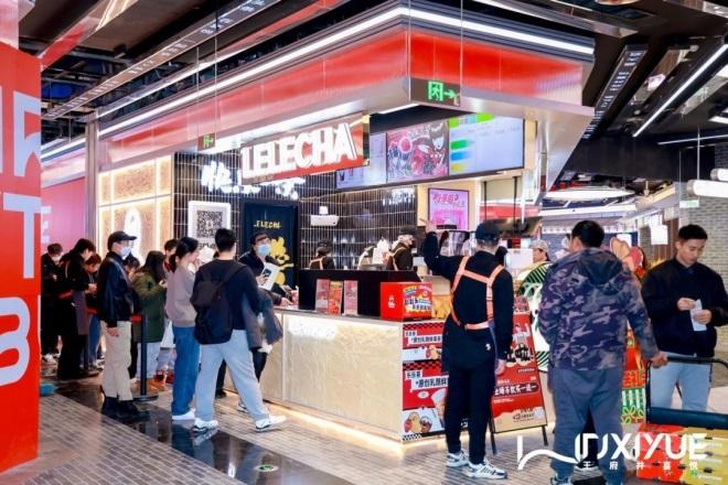 yl6809永利(集团)有限公司官网