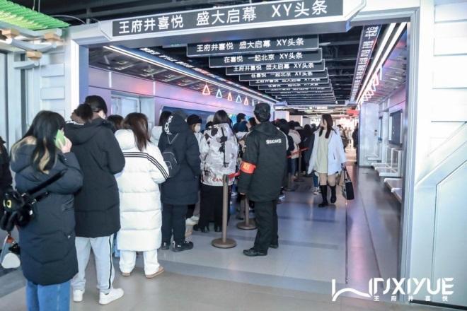 yl6809永利(集团)有限公司官网