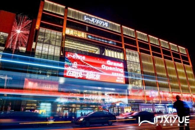 yl6809永利(集团)有限公司官网