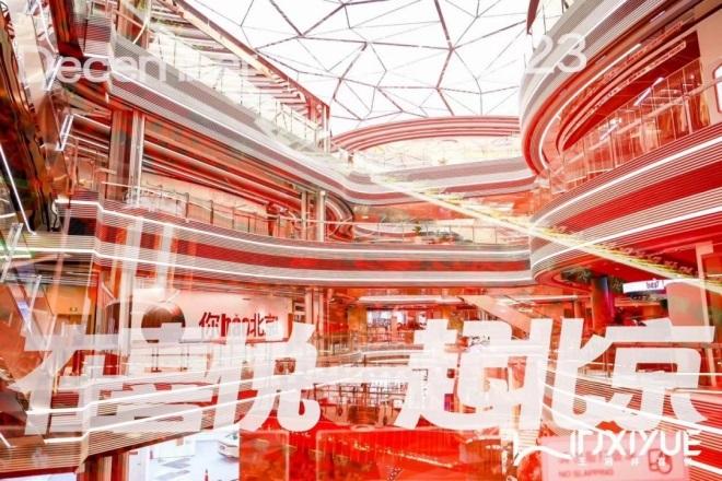 yl6809永利(集团)有限公司官网