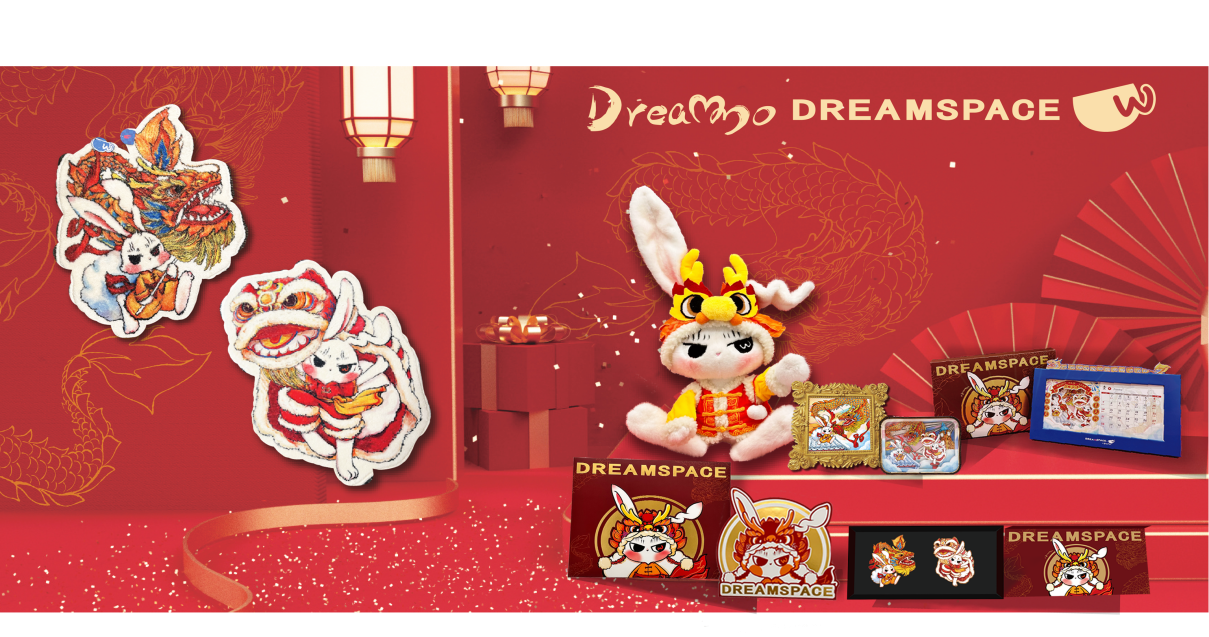 yl6809永利梦工厂