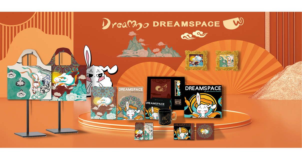 yl6809永利梦工厂