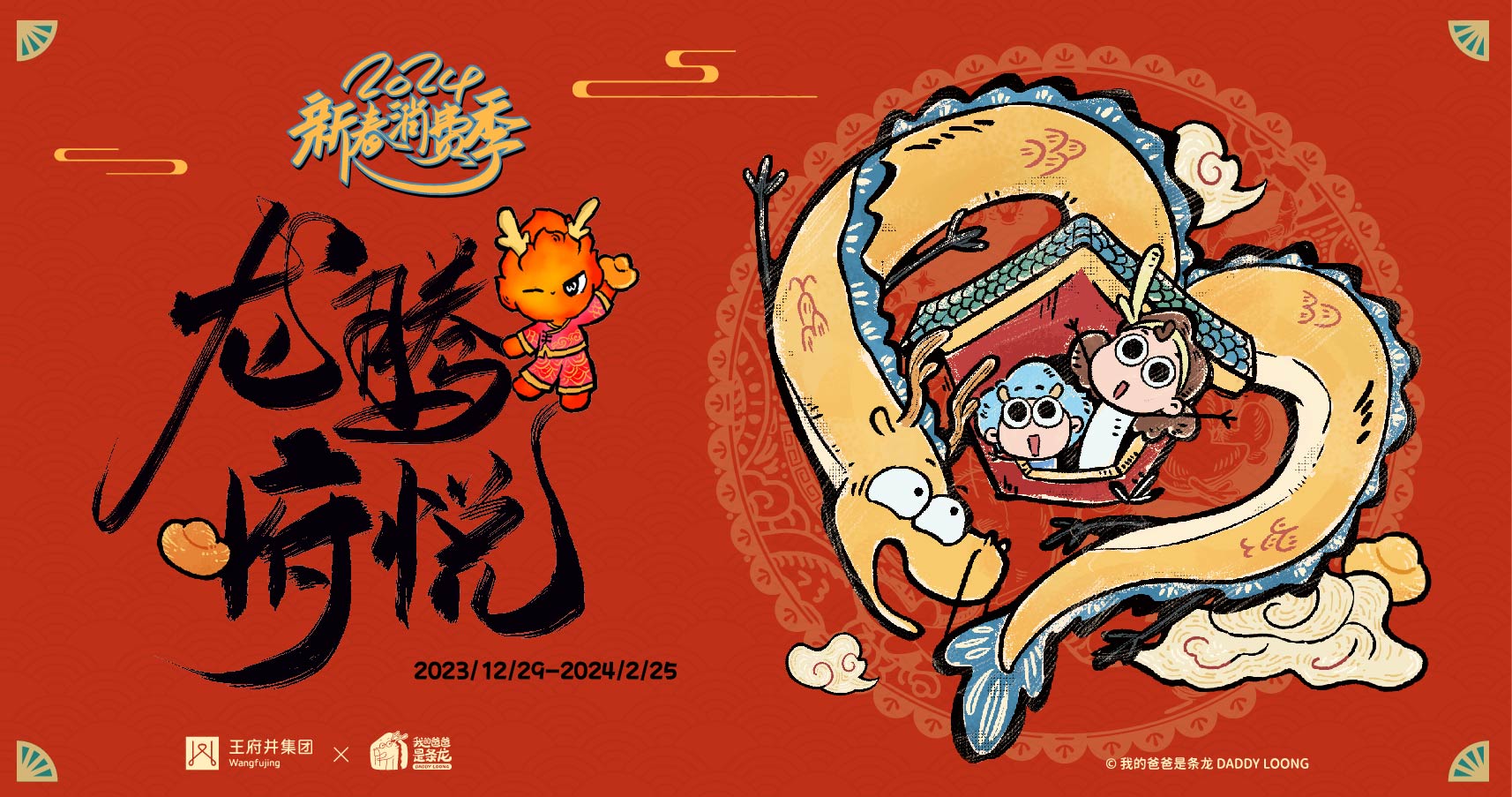 西宁yl6809永利大象城